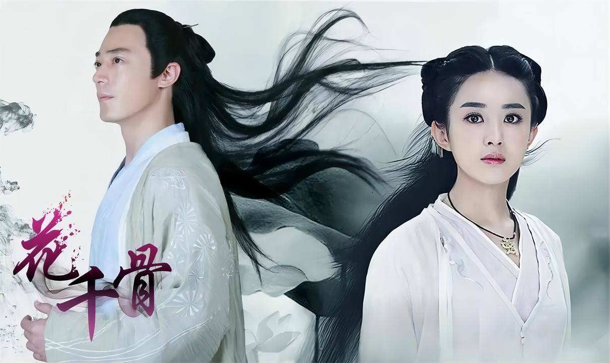 花千骨被霓漫天威胁动了杀心最后却被白子画阻止