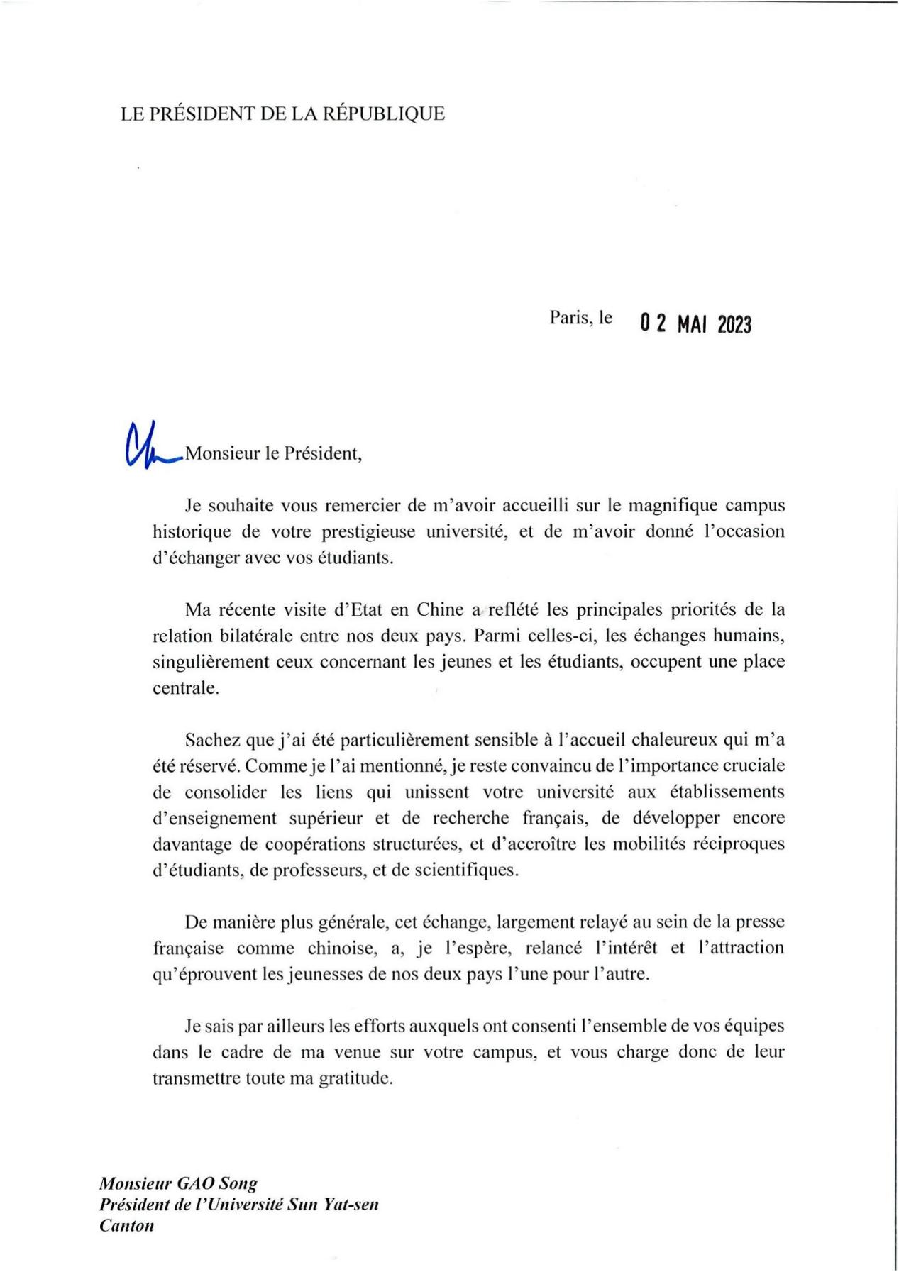 法国总统马克龙致中山大学校长高松院士的信件原文。中山大学宣传部 供图