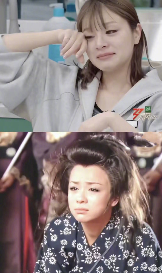 美依礼芽撞脸人员:Amber🆚宝钏二姐 大家觉得更像哪个?|美依礼芽|Amber_新浪新闻