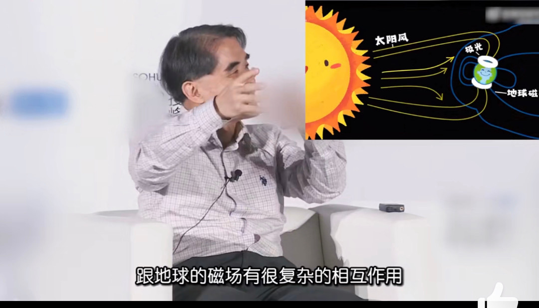极光的颜色是由大气中的氮和氧的含量来决定的……|极光|太阳_新浪新闻