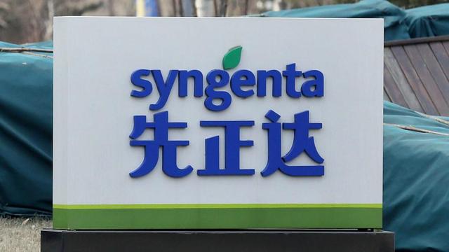 先正达 视觉中国 资料图