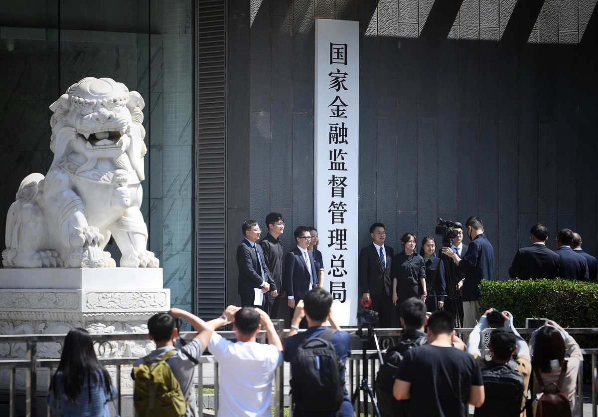 外资机构年中展望：看好中国资产下半年跑赢海外PG电子下载市场