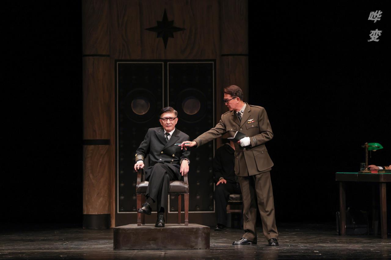 《哗变》再登首都剧场,北京人艺"五虎"新老齐聚|哗变_新浪财经_新浪网