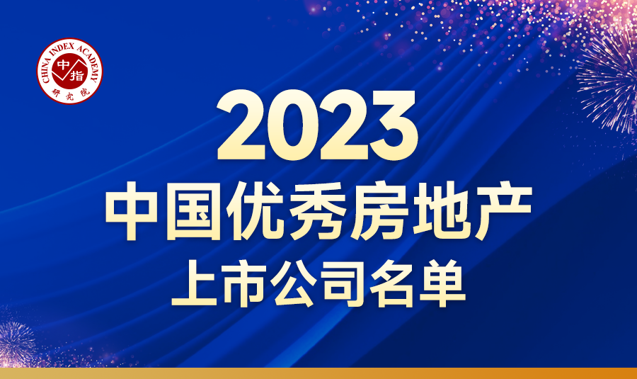 八国联军侵华总共多少人 德军23700
