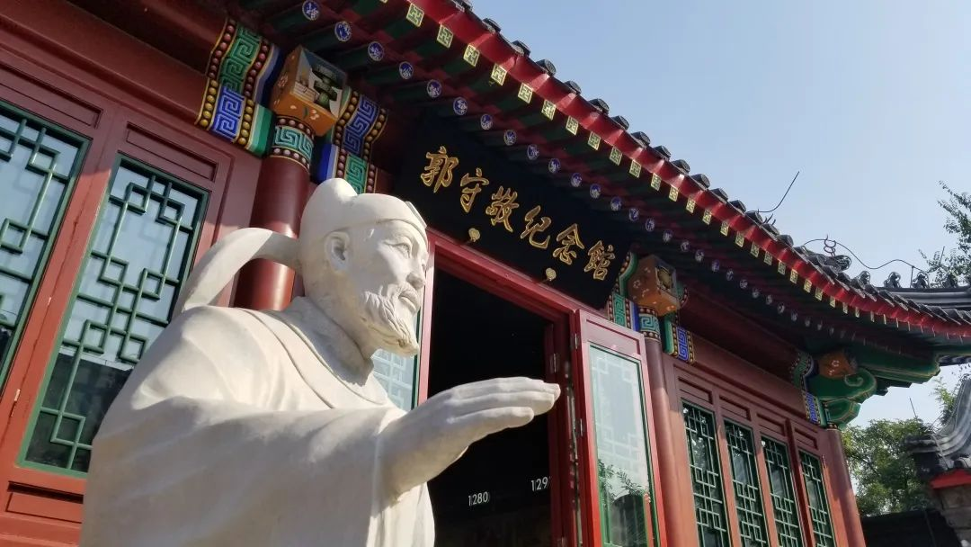 郭守敬纪念馆(图片来源:北京郭守敬纪念馆)