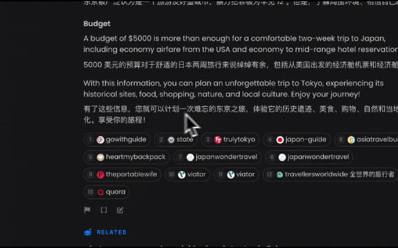 Perplexity AI 重新设计了GPT AI问答输出和输入的交互……|Pilot|页面|插件|需求|对话_新浪新闻
