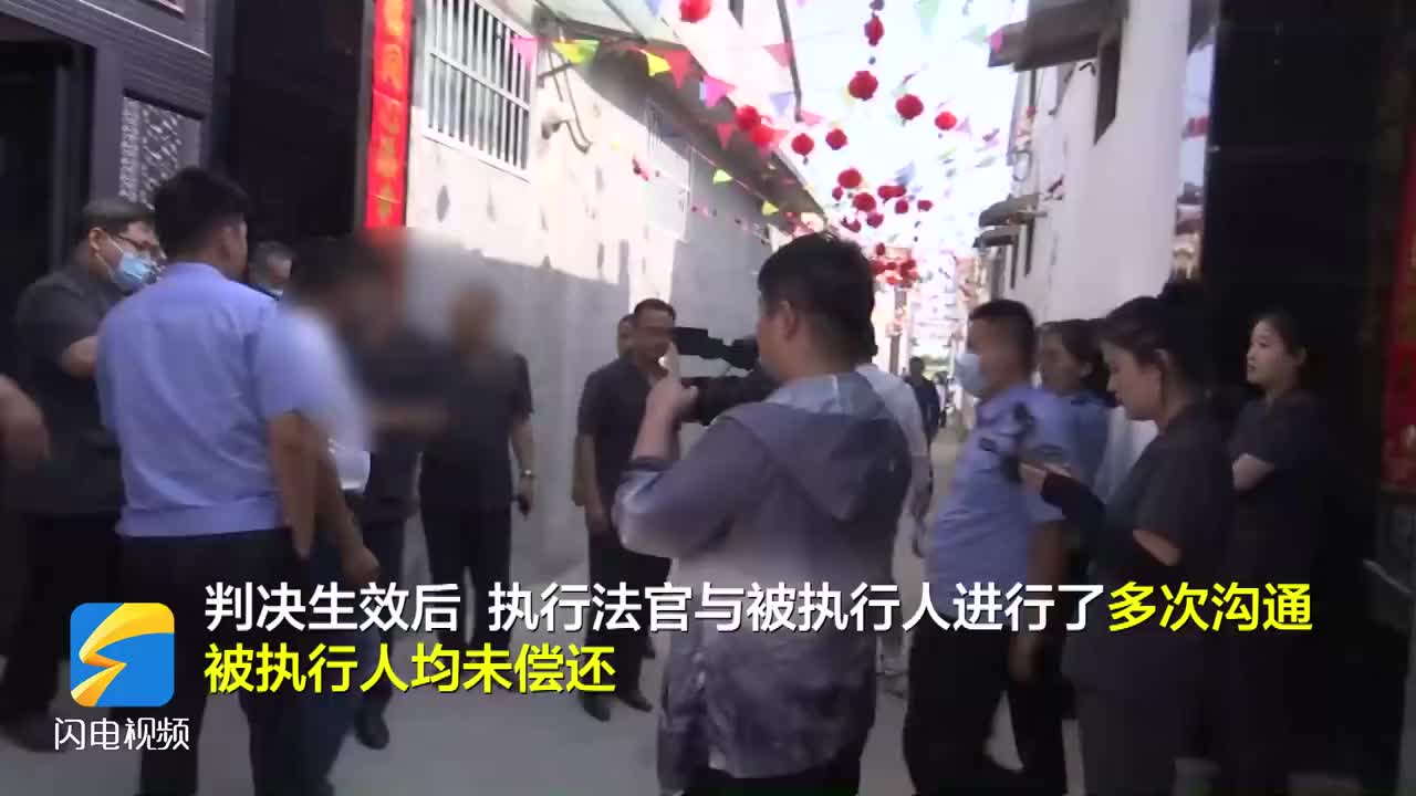 怎么才能让老赖还钱