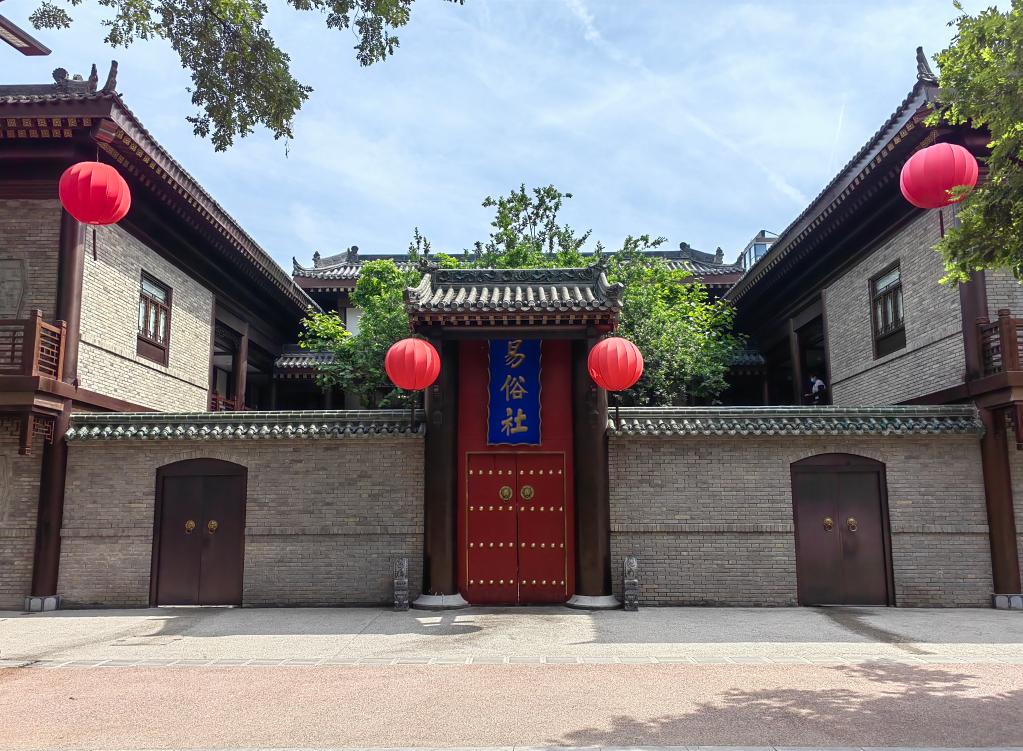 西安易俗社.孙正好摄