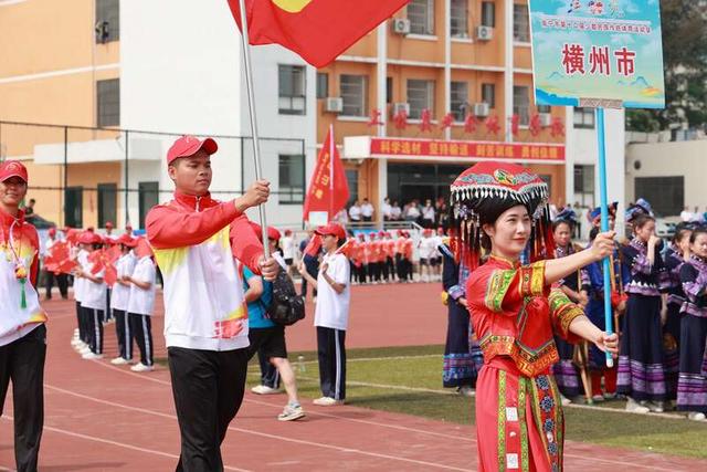 广西南宁市第十二届少数民族传统体育运动会开幕|开幕式_新浪财经