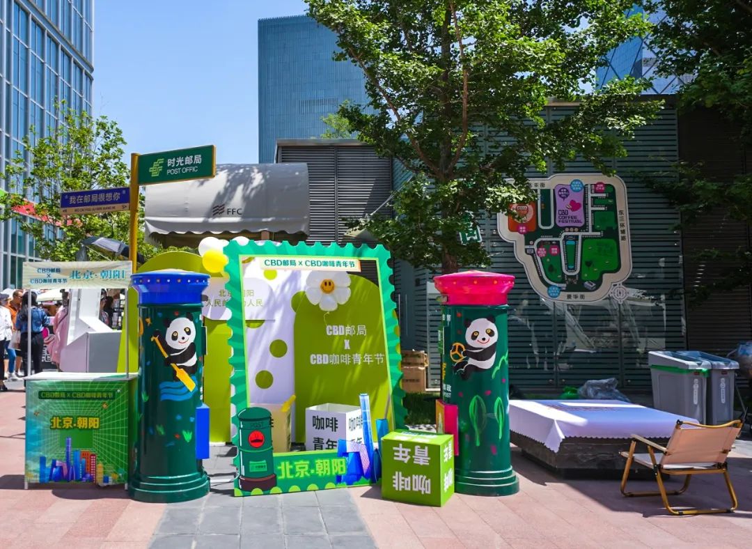 自2021年起,cbd咖啡青年节以良好的服务,优质的咖啡商户,丰富的内容和