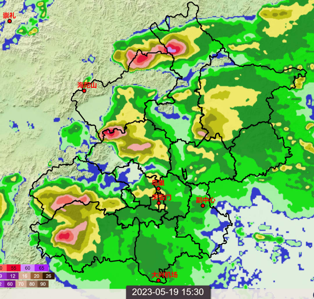 下午15:30雷达回波图