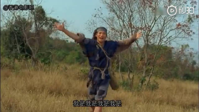 张学友限定皮肤,丐帮史上最英俊潇洒雪白干净少帮主闪亮登场!_新浪新闻