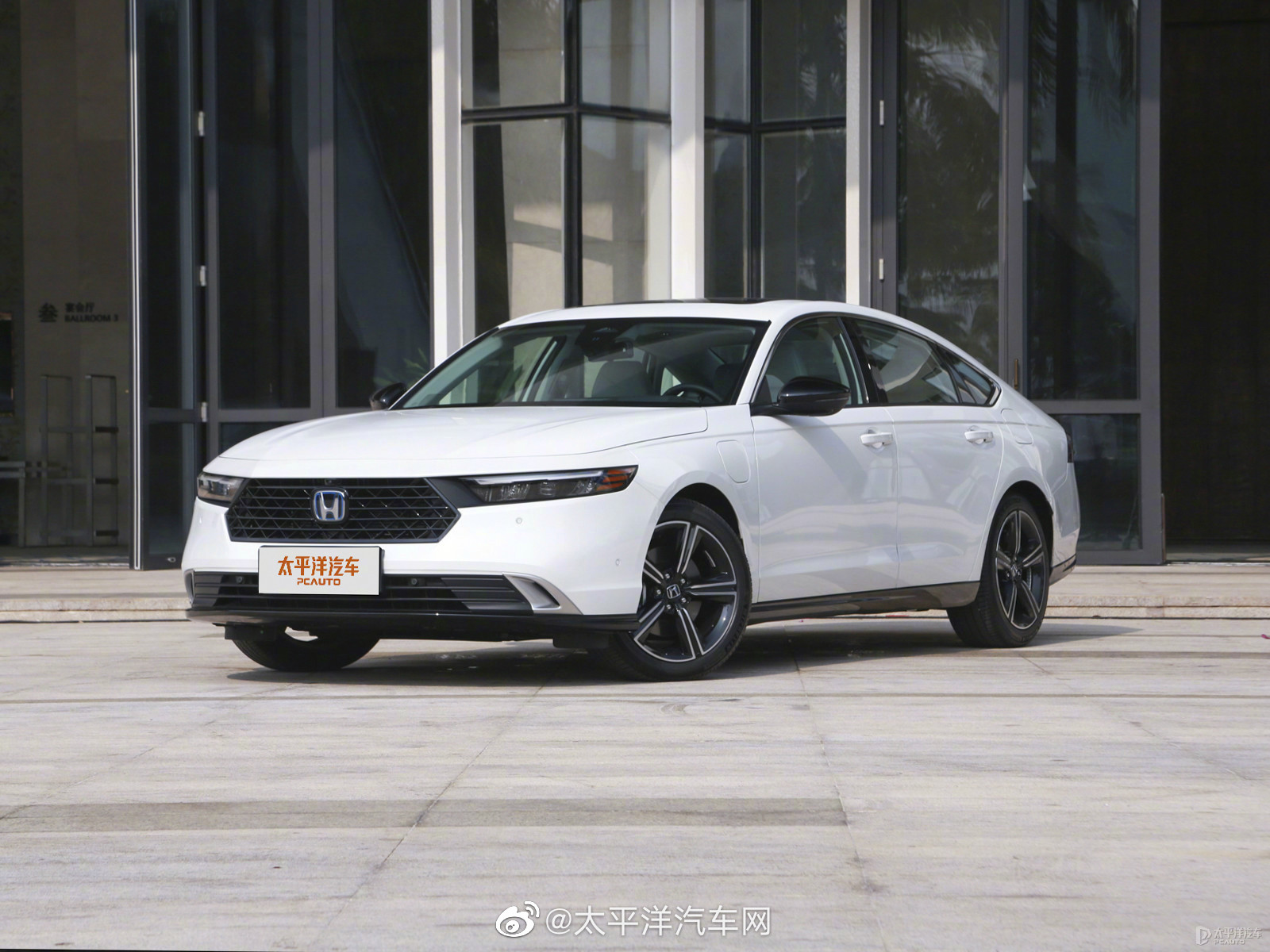 第十一代雅阁上市了首次推出了插混版