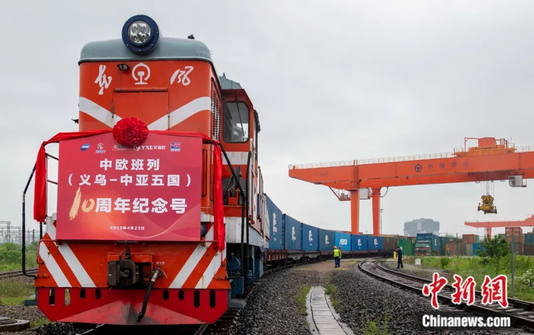 中国与中亚国家睦邻友好合作关系的又一里程碑|中亚_新浪财经_新浪网