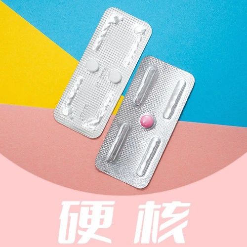 吃几粒避孕药才避孕