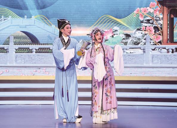 反串群英会 好戏在今朝|越剧_新浪财经_新浪网