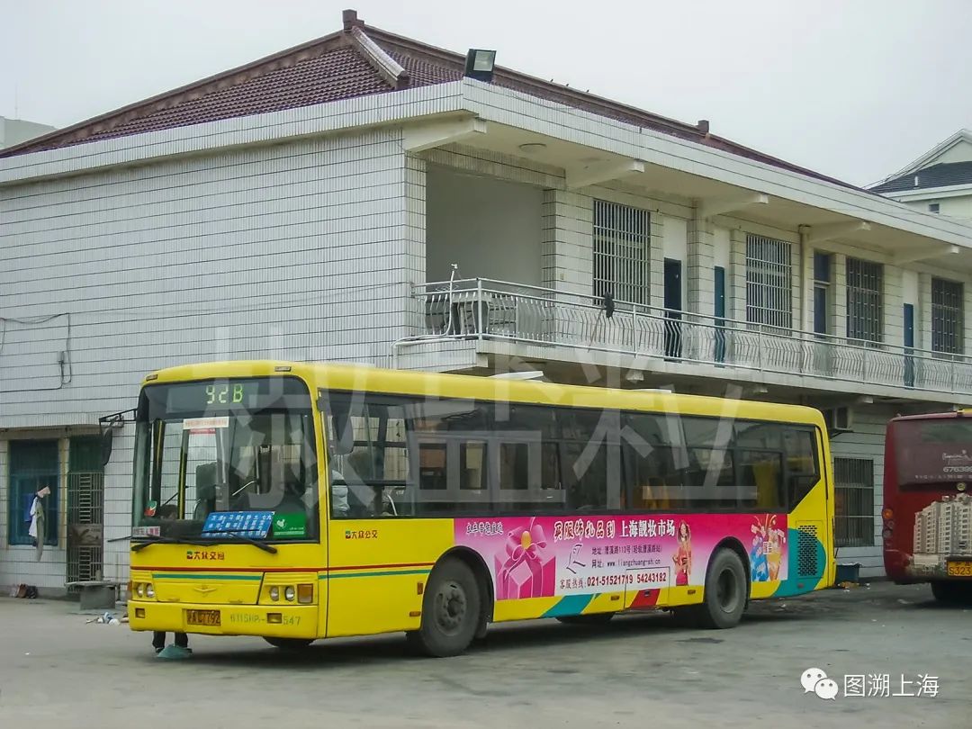 92路b线sk6115hp2-3型客车,九亭汽车站(贺佳伟 摄)