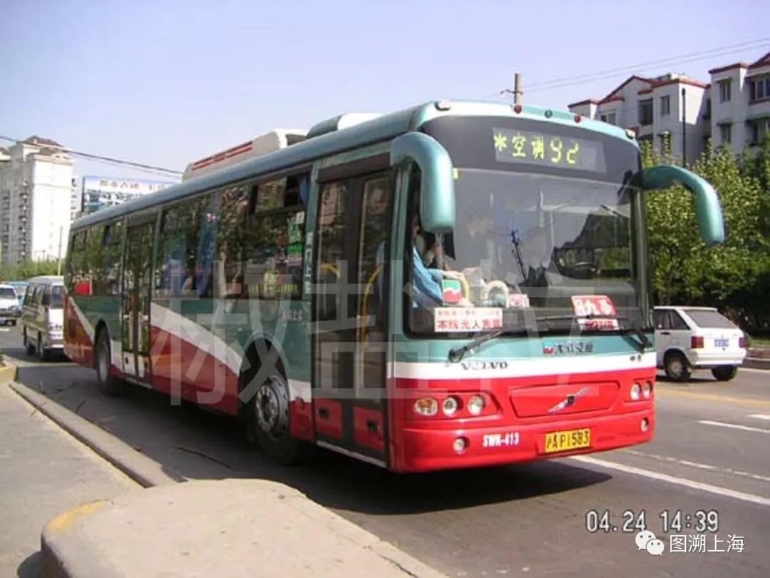 92路b线(92路代车)swb6120khv2-3(swk)型客车(魏家钧 摄)