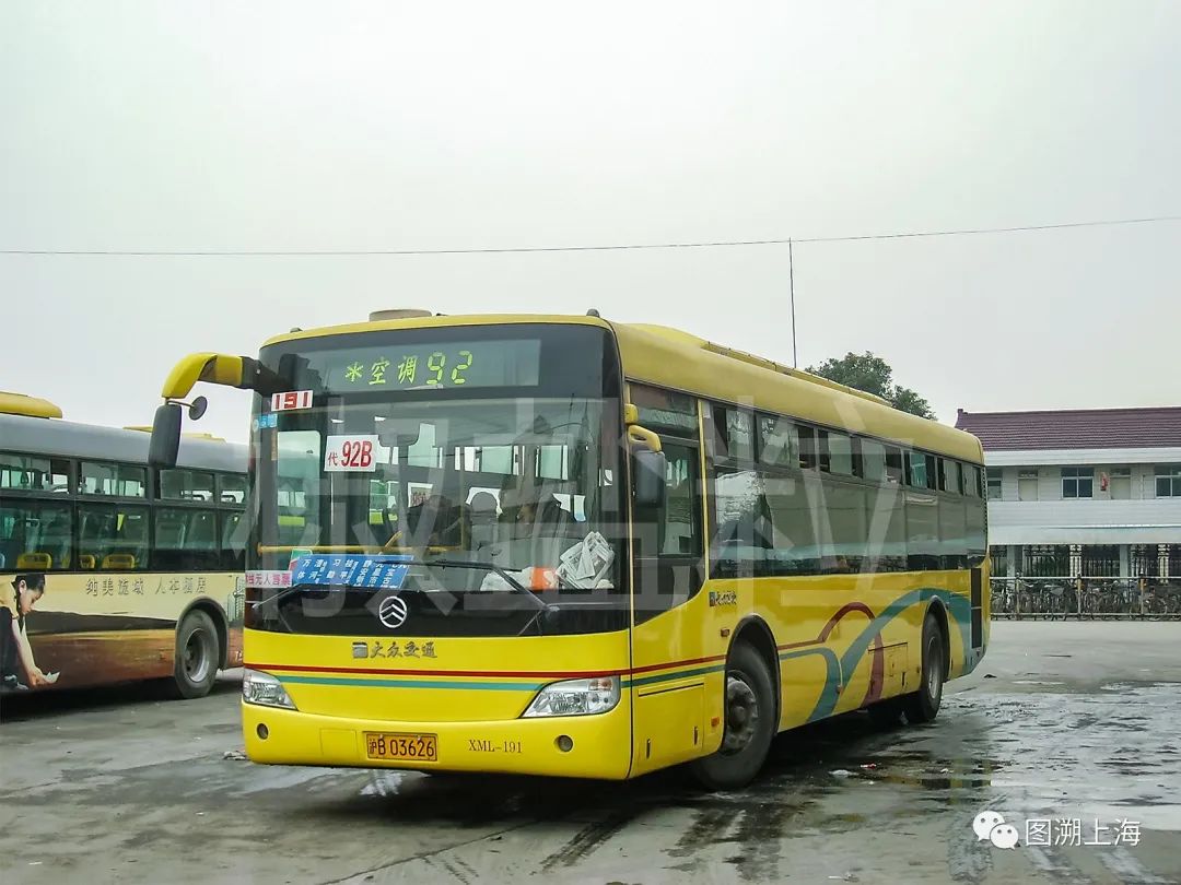 92路b线(92路代车)xml6112ue5(xml)型客车,九亭汽车站(贺佳伟 摄)