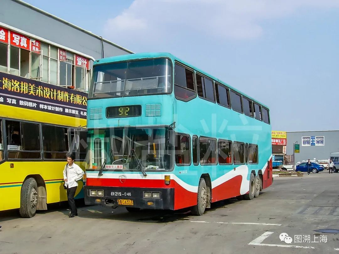 【记忆】七宝公交之"宝":92路公共汽车的历程(附92路b线,953路)