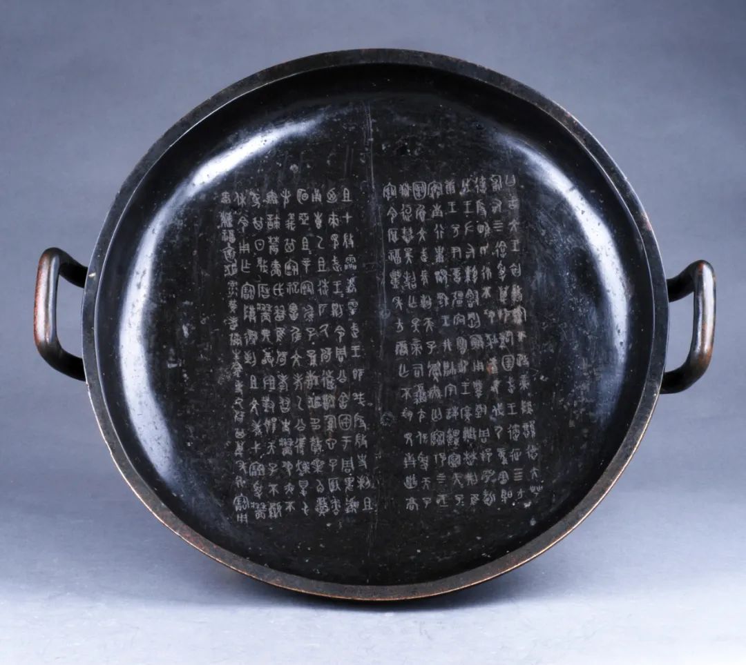 西周时期史墙盘中的铭文.(宝鸡周原博物院藏)