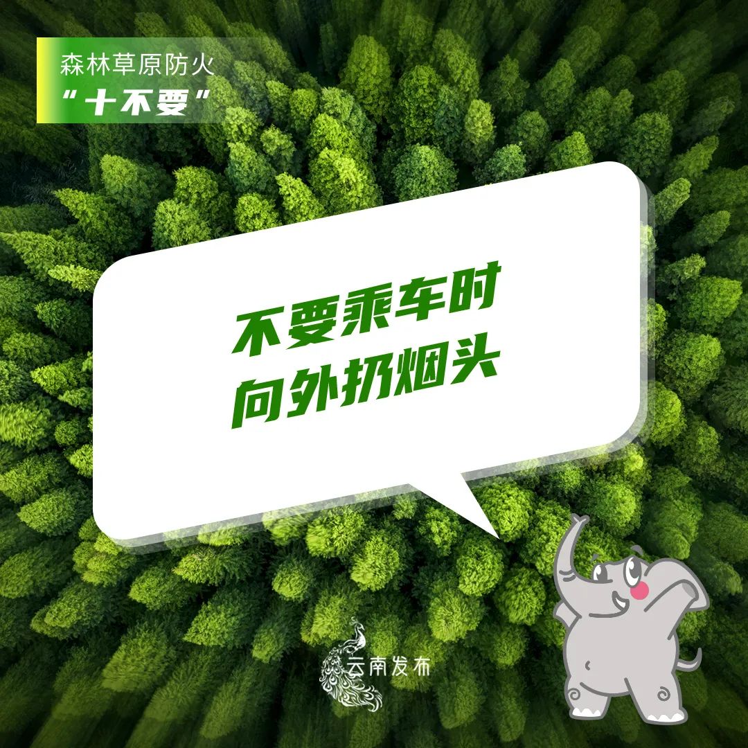 编辑:马正麟信息员:秦茜资料:玉溪市委宣传部决定彭胜文为玉溪市监察