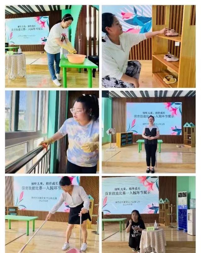 幼儿园到底是早点上好还是晚点上好？