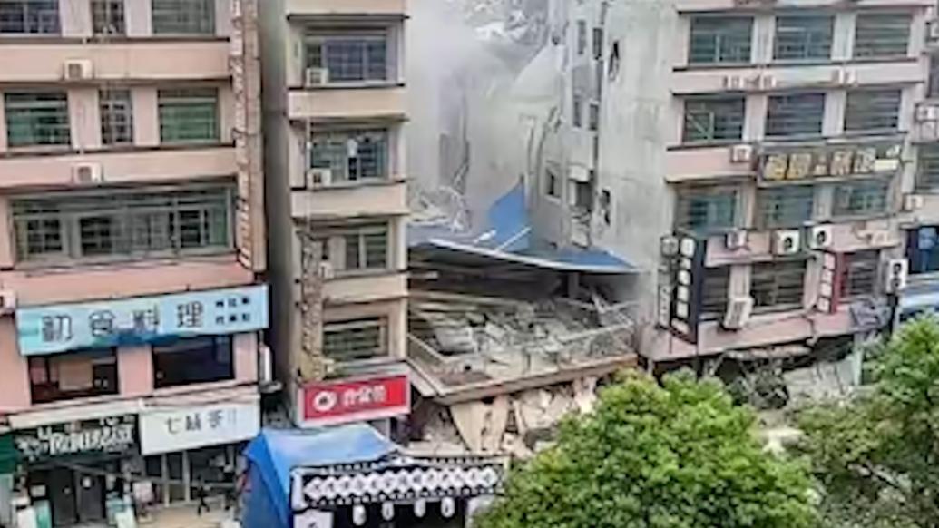 长沙“4·29”特别重大居民自建房倒塌事故调查报告公布|长沙市|湖南省_手机新浪网