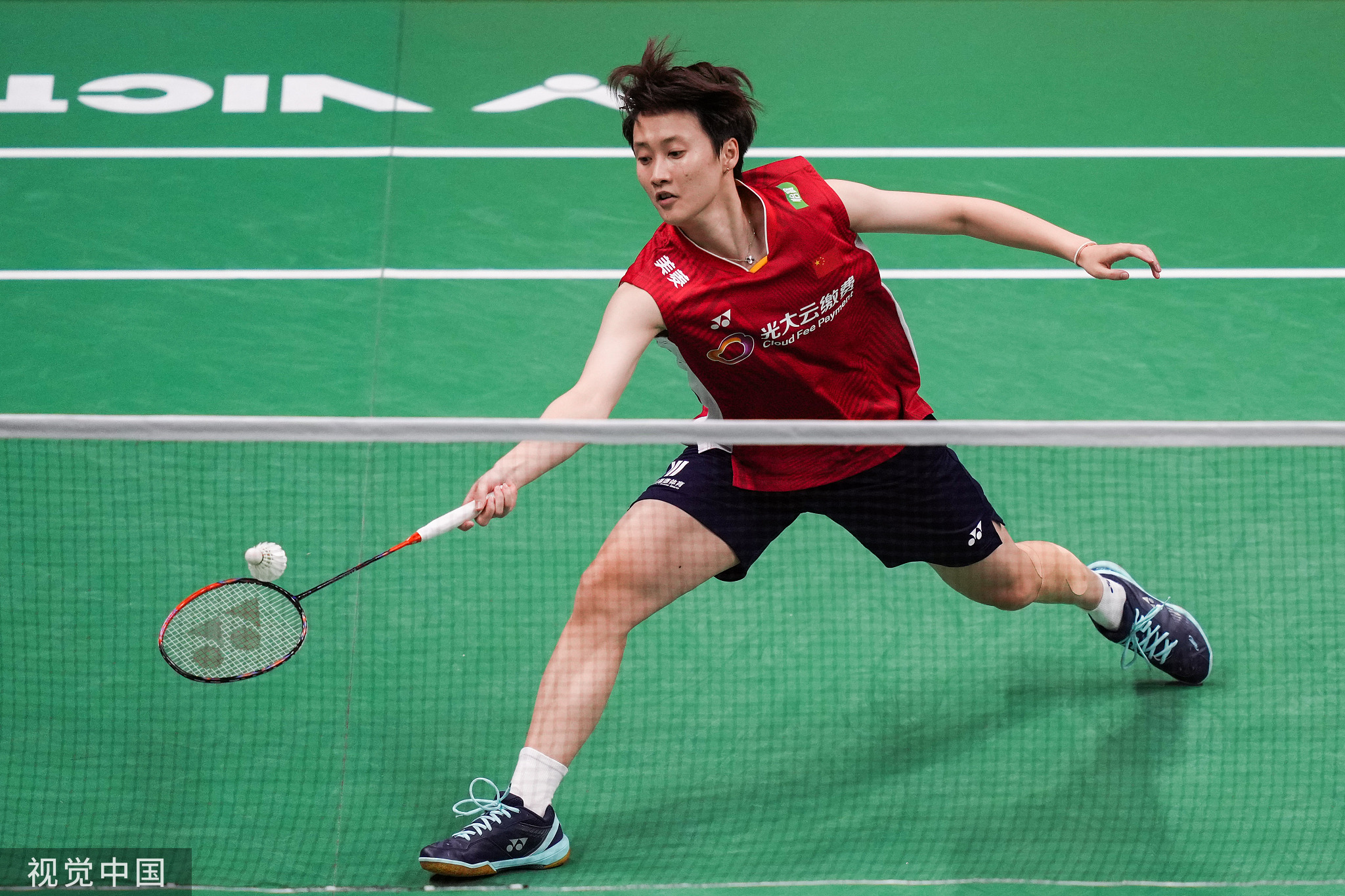 网易甩卖暴雪周边