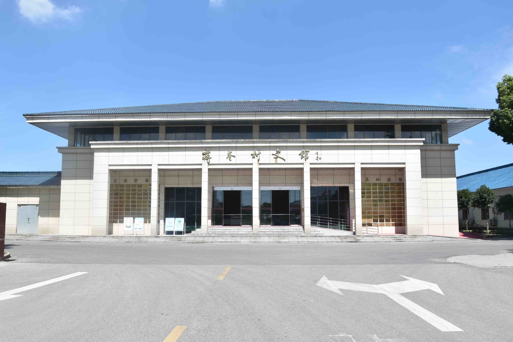 高质量发展调研行丨蒋巷村:从贫困洼地到生态美家