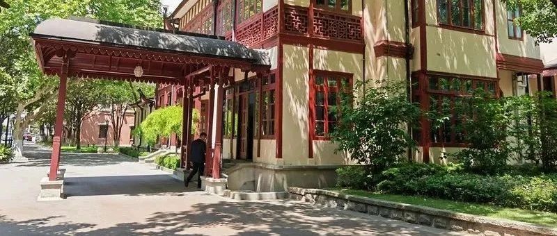 上海这些场所陆续打开大门!怎么进去?“攻略”来啦→|大学|复旦大学|同济大学_新浪新闻