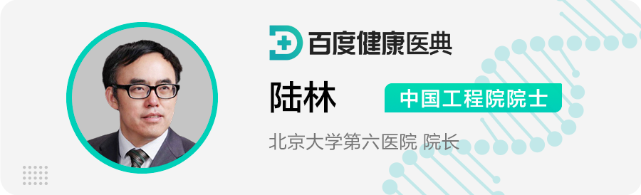 北医六院黄牛在线免费咨询北大六院黄牛挂一个号多少钱?