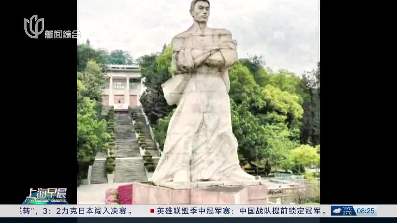 网传林祥谦烈士就义处被改造办画展?
