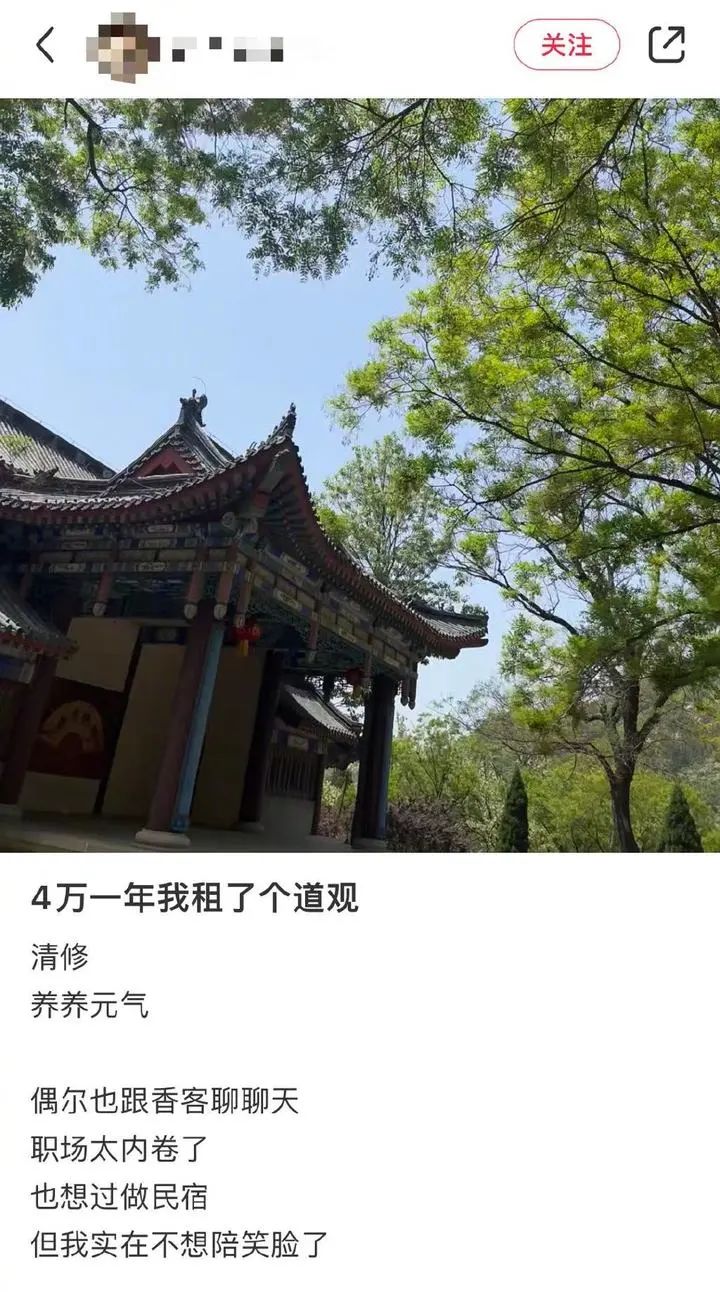 10个民间小故事里的人生智慧