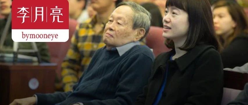 杨振宁,和他的3个儿女的那些事……|杨武之|杨振宁|华罗庚_新浪新闻