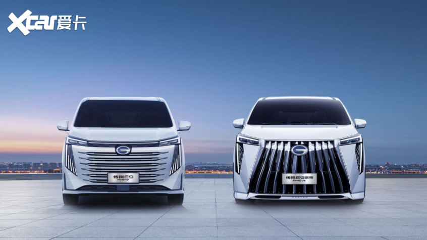 广汽传祺e9正式上市 售32.98-38.98万元-新浪汽车