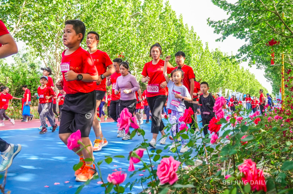 2023北京花马在大兴开跑,6000名跑者畅享林间花海|北京_新浪财经_新浪