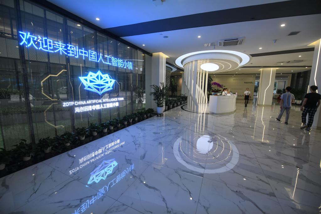 图为位于杭州城西科创大走廊的中国(杭州)人工智能小镇.