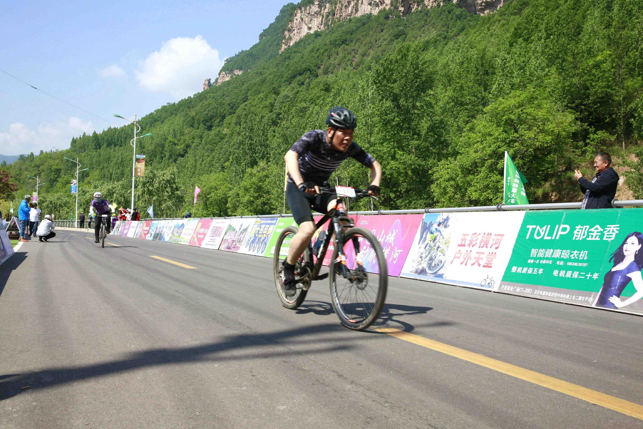 430名骑手齐聚阳城析城山全国山地自行车越野赛举行