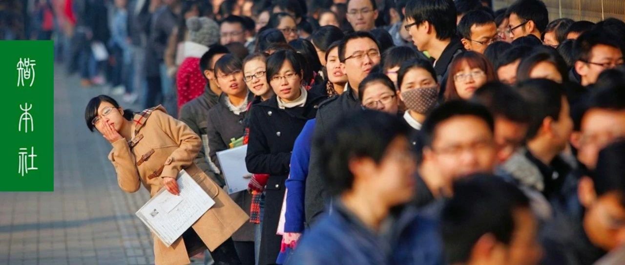 如何解决青年失业问题？|失业|制造业|技术创新_新浪新闻