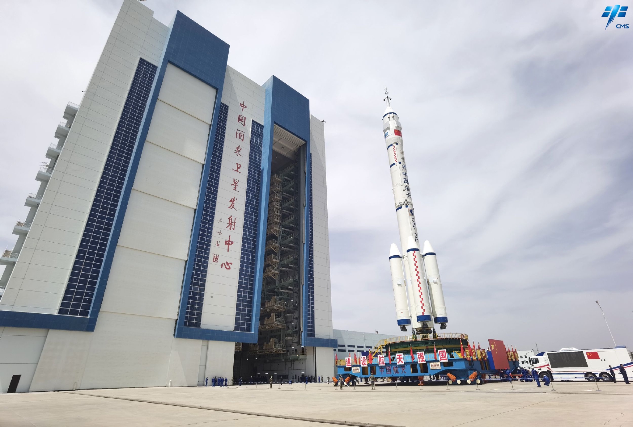 中国航天科技集团_新浪财经_新浪网