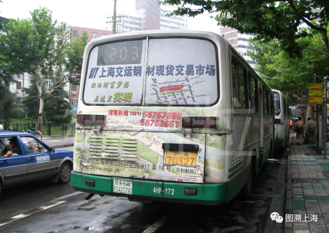 【记忆】四十七年前的"礼物":上海公交高峰线"鼻祖"——201路(附203路