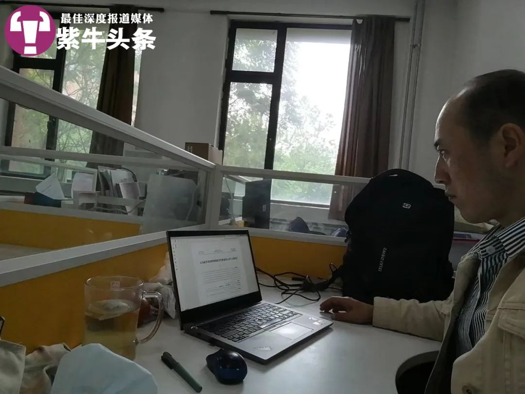 【紫牛头条】从厨师到博士到高校教师,他说:不顺意时,请一定坚持自己