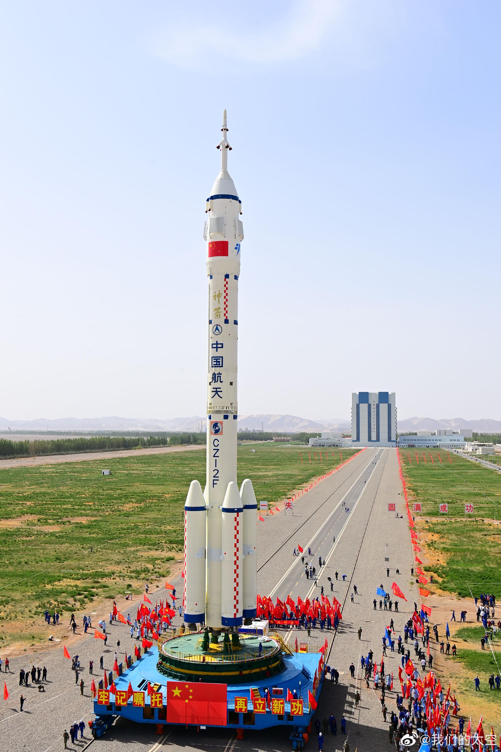 北京时间2023年5月22日,神舟十六号载人飞船与长征二号f遥十六运载