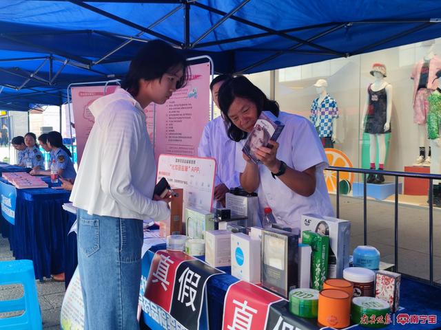 2023年全国化妆品安全科普宣传周广西活动正式启动|化妆品_新浪财经