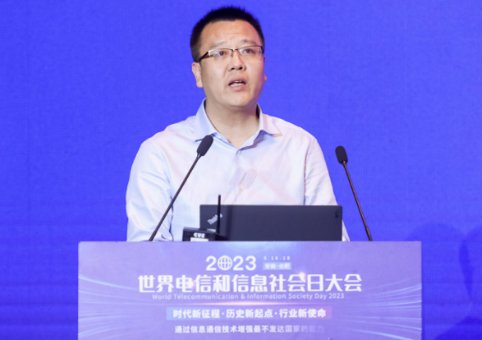 中国广电刘荣辉打造智慧广电新网络助力行业数字化转型