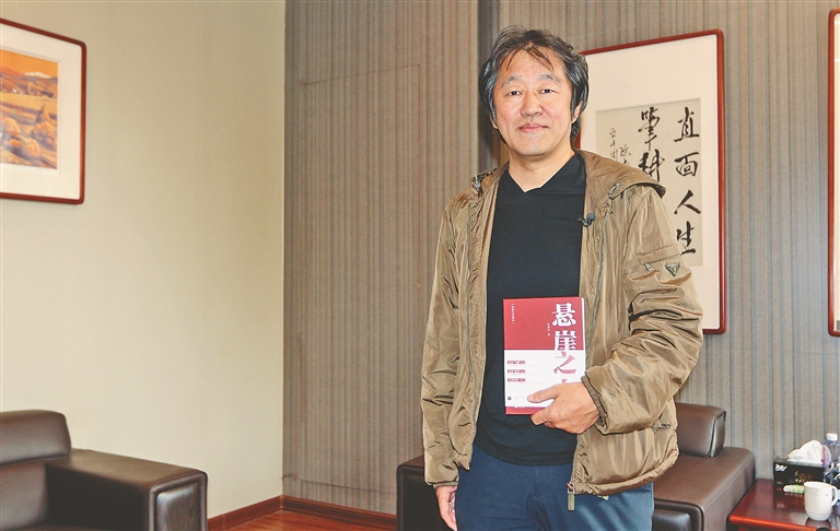 全勇先： 影视作品最终要表达的还是文学内涵|全勇先|文学|神农架林区_新浪新闻