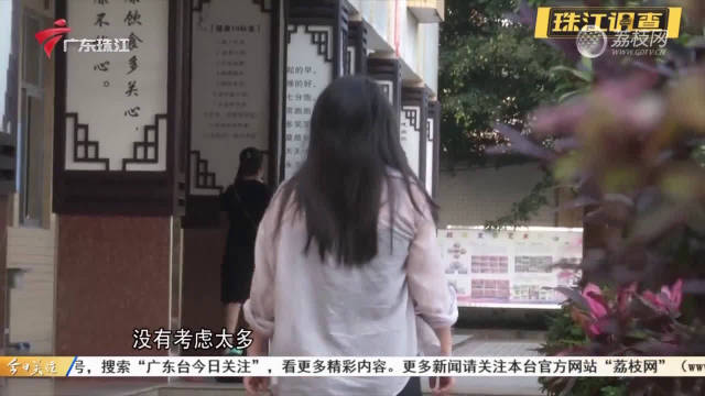 教师体罚学生被开除44名家长挽留|体罚_新浪新闻