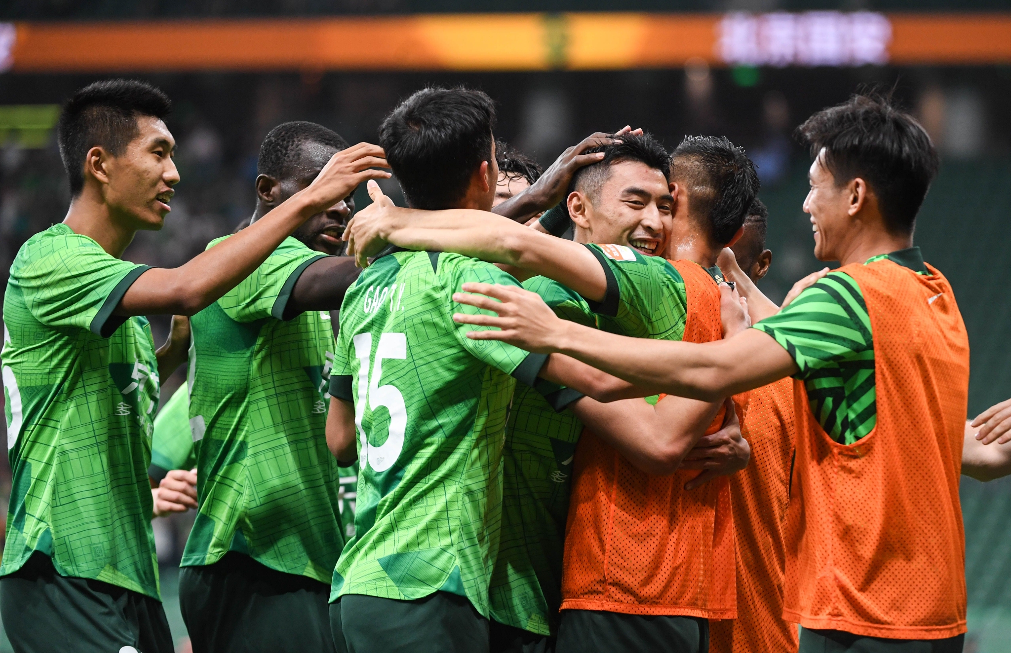 北京国安队迎来久违大胜|北京国安_新浪财经_新浪网