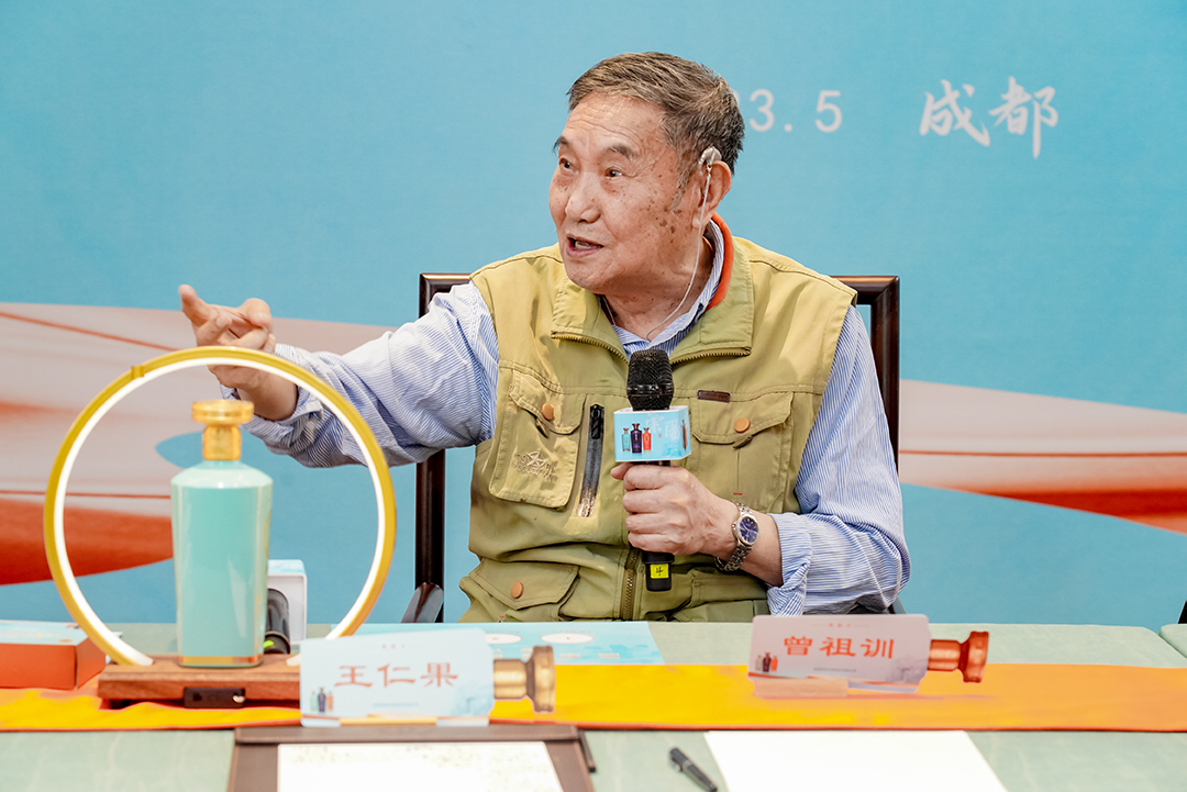 中国著名白酒专家,中国白酒评委考评组专家,四川省酿酒协会专家组